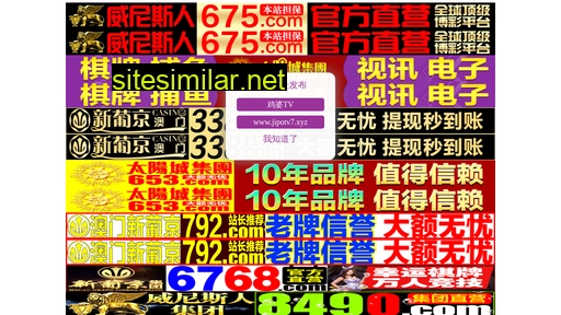 szdengpan.com alternative sites