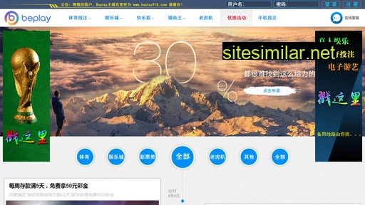 szhaoqiang.com alternative sites