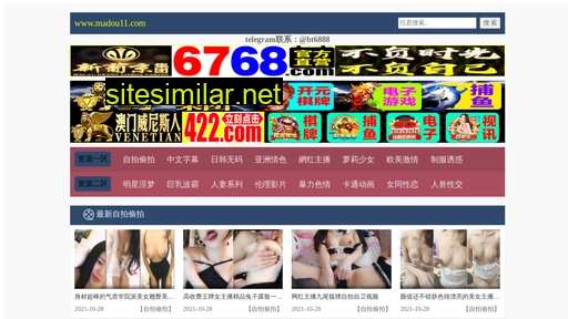 szjiaoyi.com alternative sites