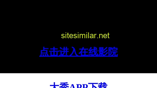 szjindasheng.com alternative sites
