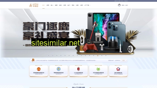 Szjiuang similar sites