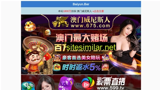 szjumeijia.com alternative sites