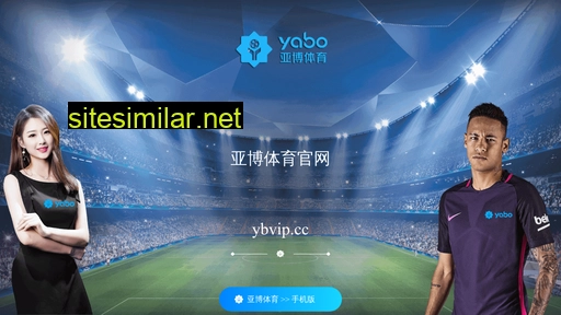szmeiyida.com alternative sites