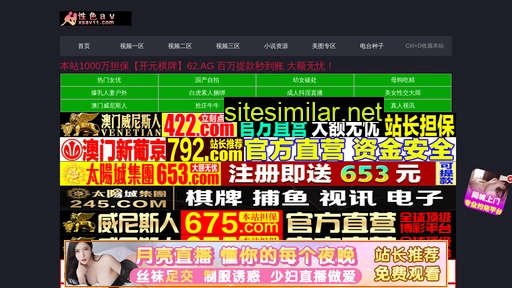 sz-fuhao.com alternative sites
