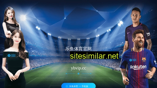 sz-shengqian.com alternative sites