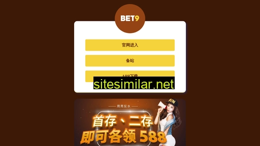 Sz-shuangmao similar sites