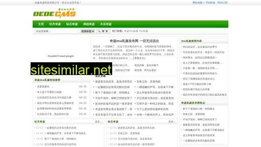 sz-jinxin.com alternative sites