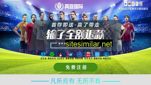 sz-yuefu.com alternative sites