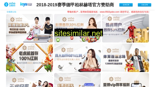 szquansheng.com alternative sites