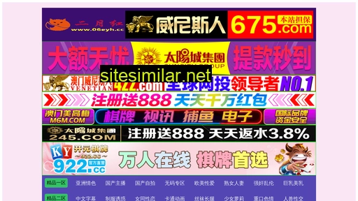 szsaikang.com alternative sites