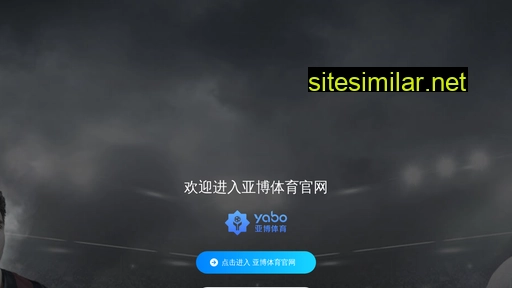 szshenghaoxuan.com alternative sites
