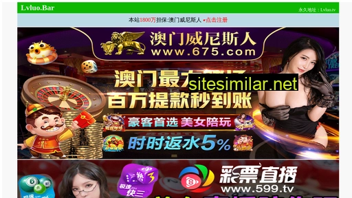 szxingfu.com alternative sites