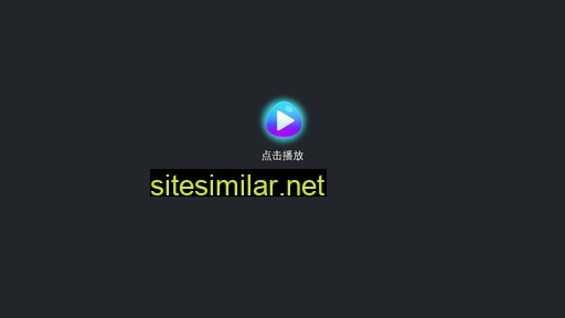 szyesun.com alternative sites