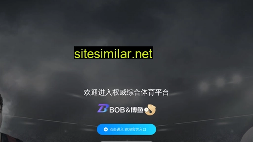 szyubai.com alternative sites