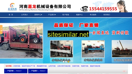 szzhengyi.com alternative sites