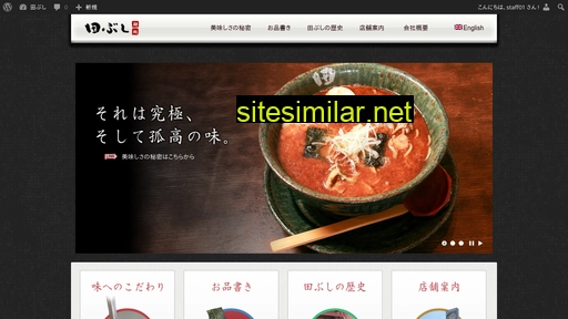 tabushi.com alternative sites