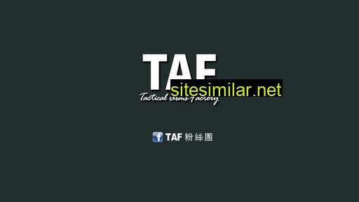 taf-inc.com alternative sites