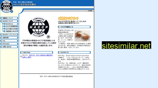 taibei-haccp.com alternative sites