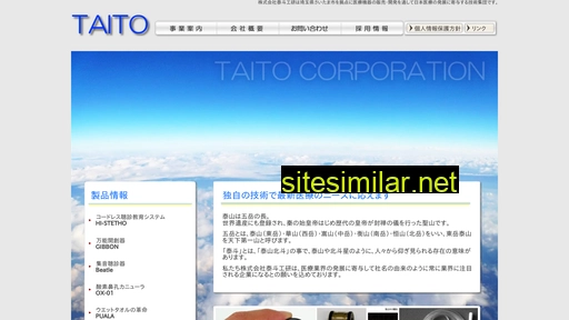 Taito-mt similar sites