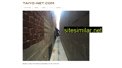 taiyo-net.com alternative sites