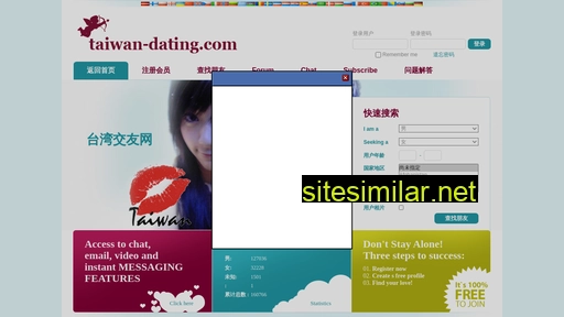 Taiwan-dating similar sites