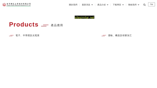 Taiwandiamond similar sites