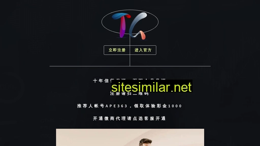 taixiaomei.com alternative sites
