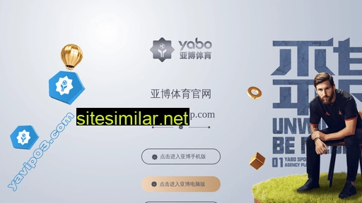 taiyuqiche.com alternative sites