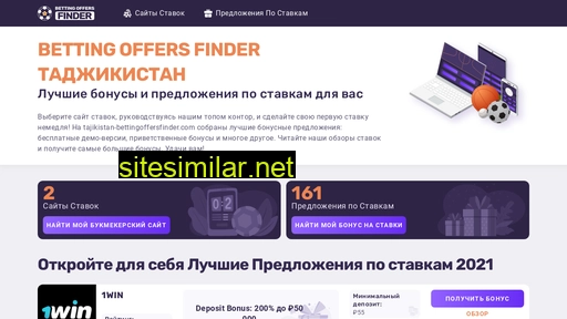 tajikistan-bettingoffersfinder.com alternative sites