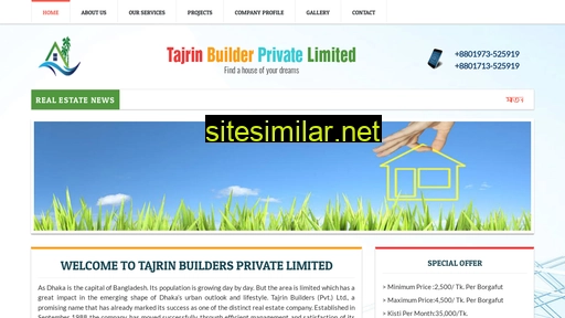 tajrin.com alternative sites