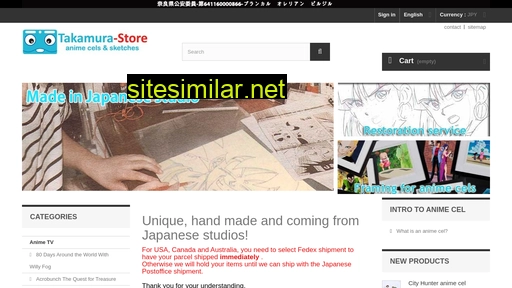 takamura-store.com alternative sites