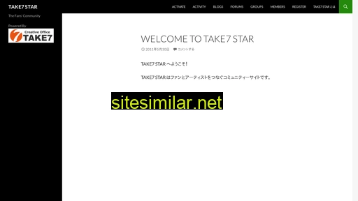 Take7star similar sites