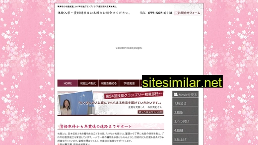 takenakawasai.com alternative sites