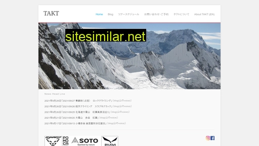 takt-sapporo.com alternative sites