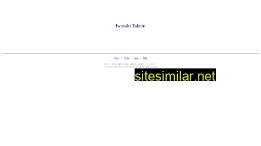 takuto-iwasaki.com alternative sites