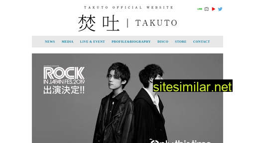 Takuto-official similar sites