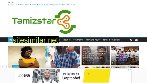 Tamizstar similar sites