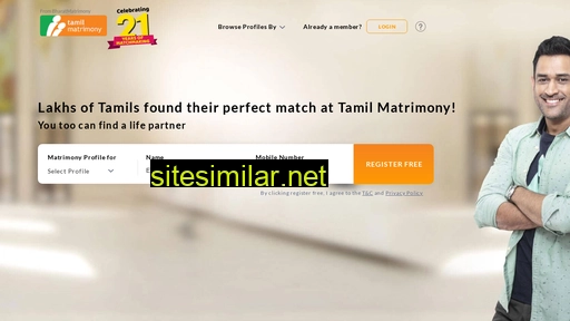 tamilmatrimony.com alternative sites