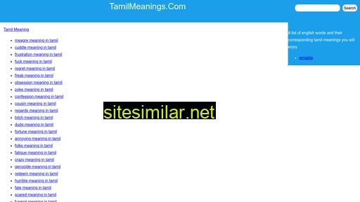 tamilmeanings.com alternative sites