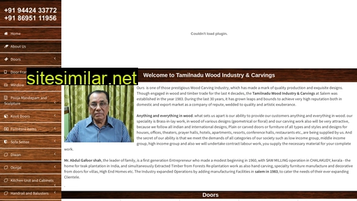 Tamilnaduwoodindustry similar sites