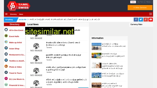 tamilswiss.com alternative sites