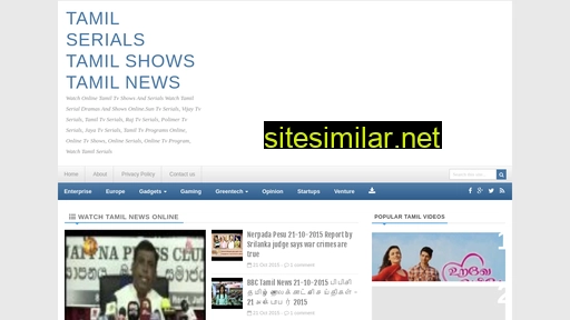 tamiltvshowstamil.blogspot.com alternative sites