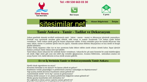 tamirankara.com alternative sites