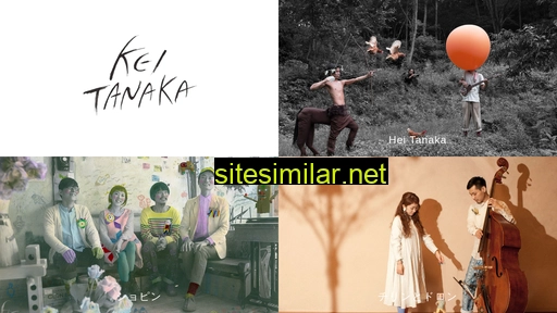 tanaka-kei.com alternative sites