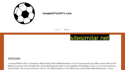 tangball7m2071.com alternative sites