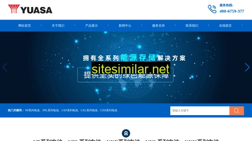 tangqianzhao.com alternative sites