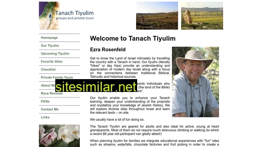 tanachtiyulim.com alternative sites