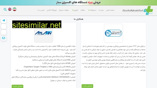 tanafosi.com alternative sites