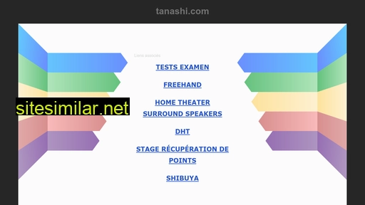 tanashi.com alternative sites