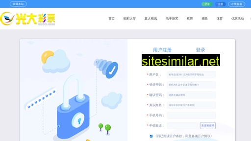 Taobao-tao similar sites